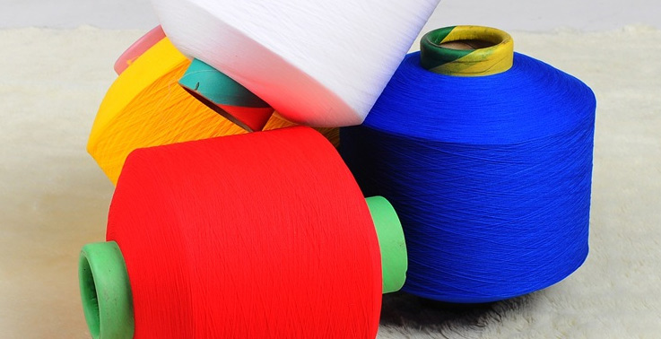 東陽市高強織洗有限公司官網，丙綸絲，再生丙綸絲，再生丙綸織帶，東陽市高強織洗有限公司